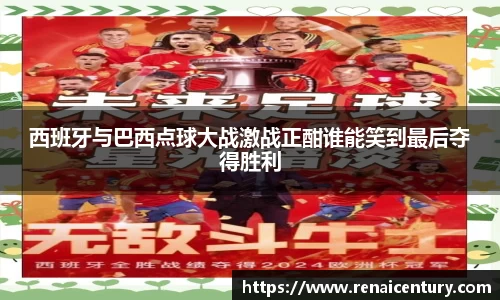 彩神首页