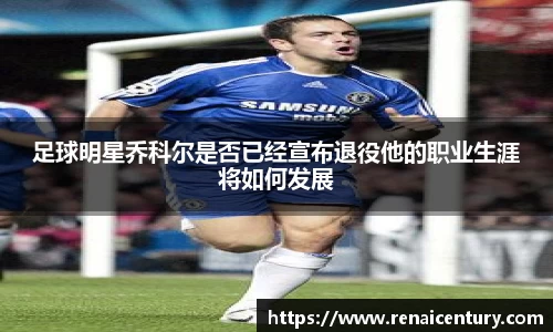 必一运动bsports体育