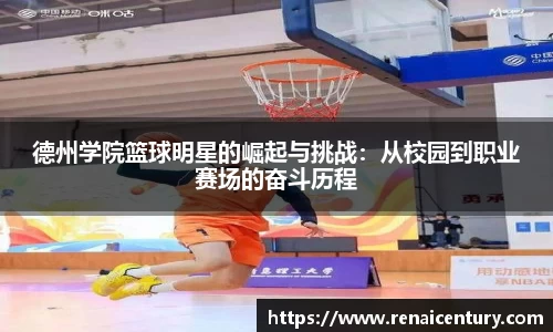 bsports必一官网