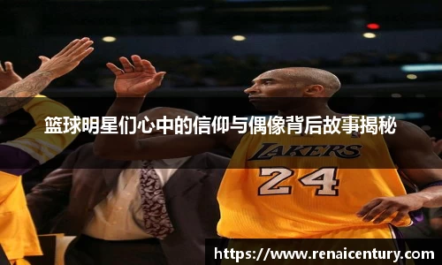 bsports必一官网