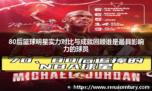 必一运动bsports体育